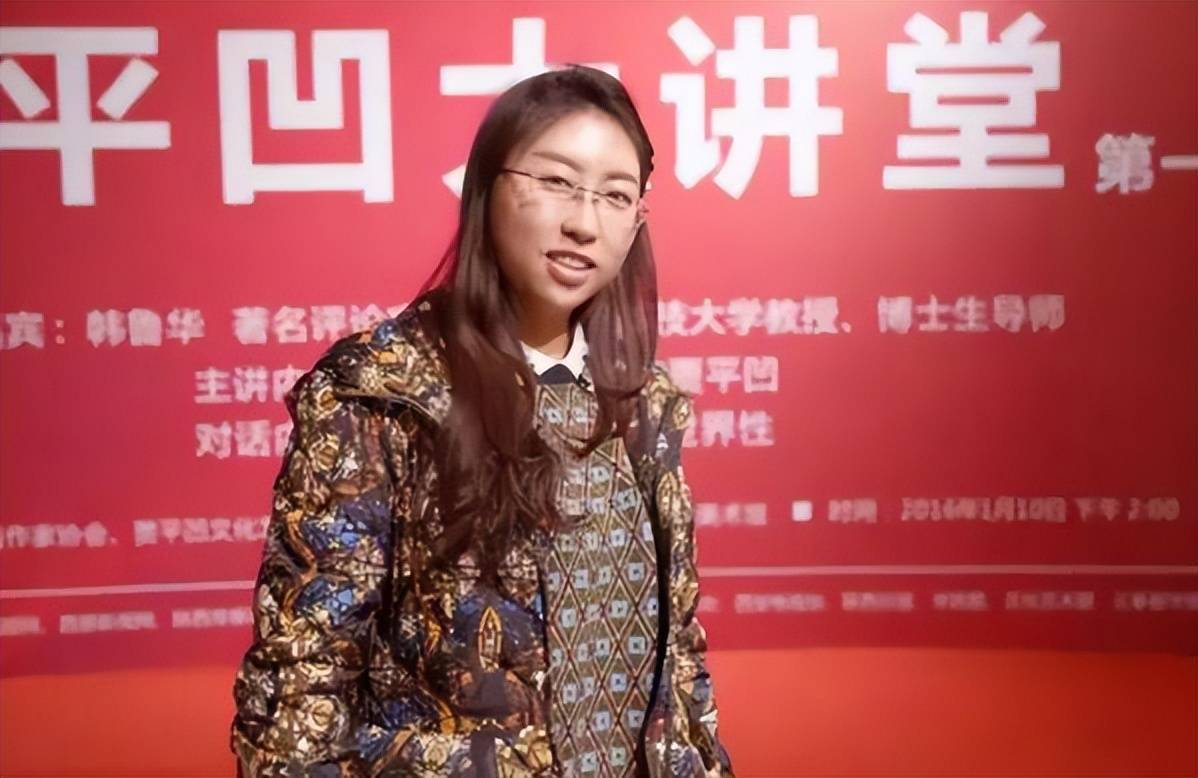 "做好你的人,安分过日子",父亲叮嘱贾浅浅,如今细品别有深意_教育