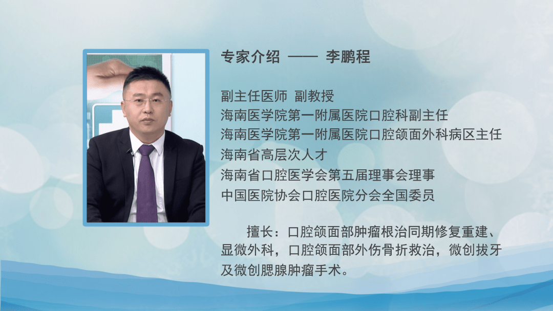 口腔溃疡喷雾剂排行榜_养宝漫画宝宝口腔溃疡不吃饭?这一招就管用