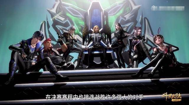 实力差距靠迷之自信填?_史莱克_武魂_战队