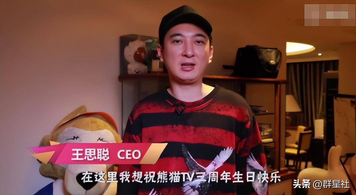 付嵩洋:唐山有名富二代,收藏超跑数十辆,他到底什么来头?