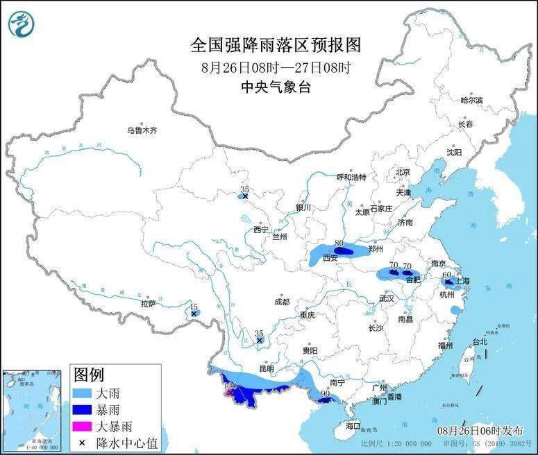 【全國天氣】颱風