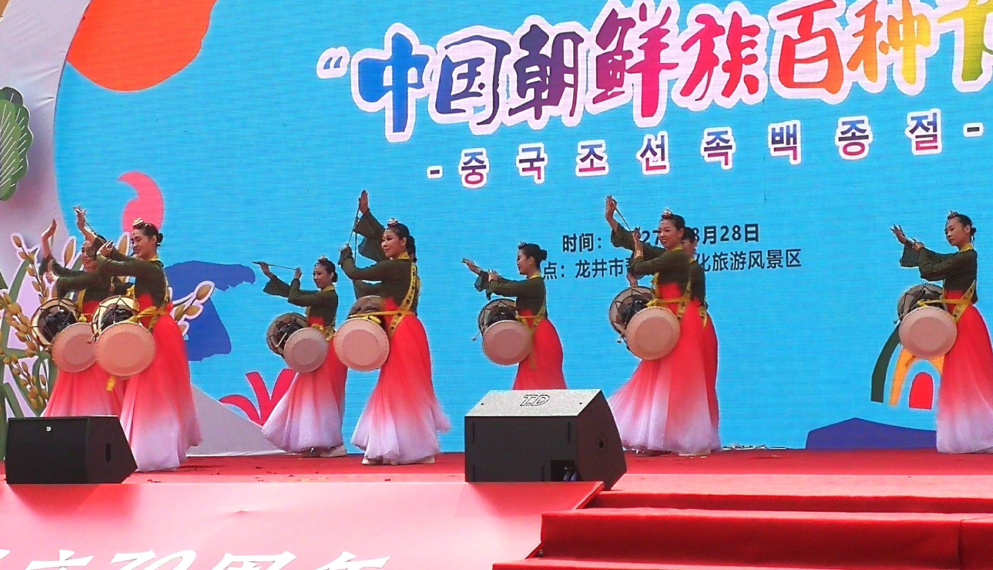 延边州政府副州长尹朝晖,龙井市委书记朴君峰,龙井市委副书记,市长黄