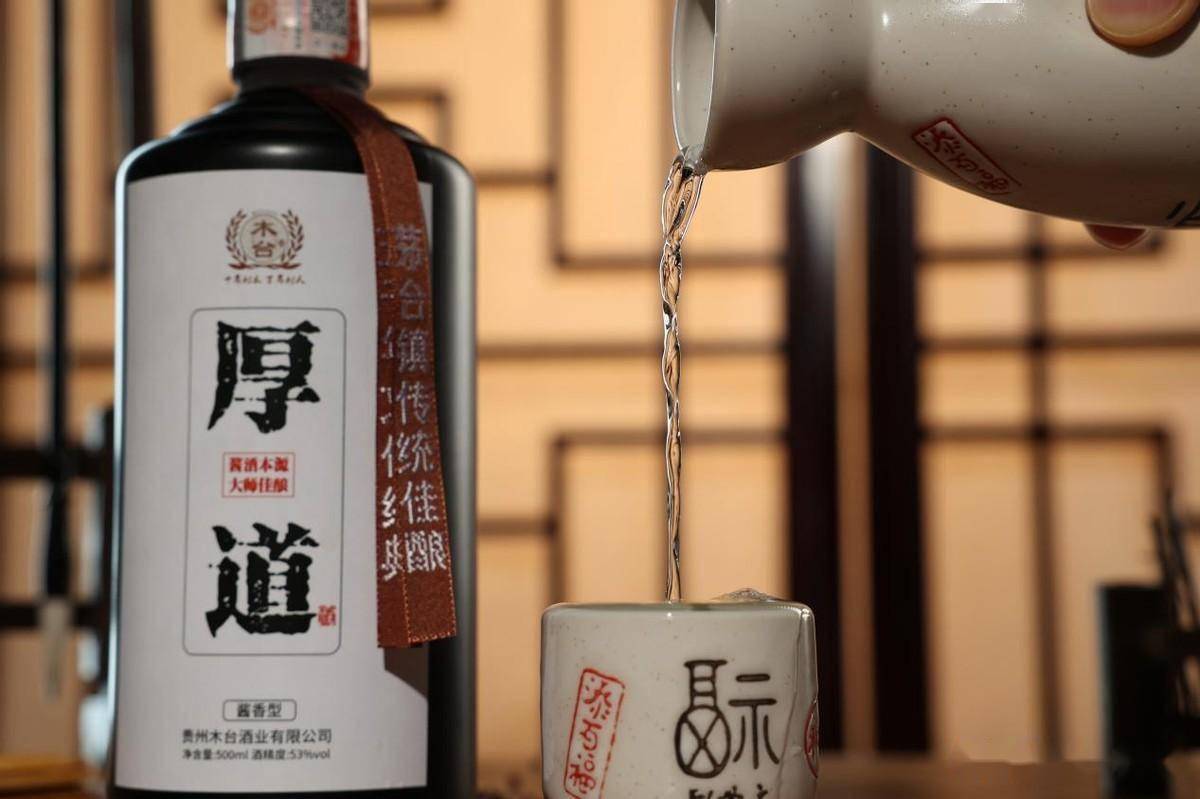 贵州军台酒业图片