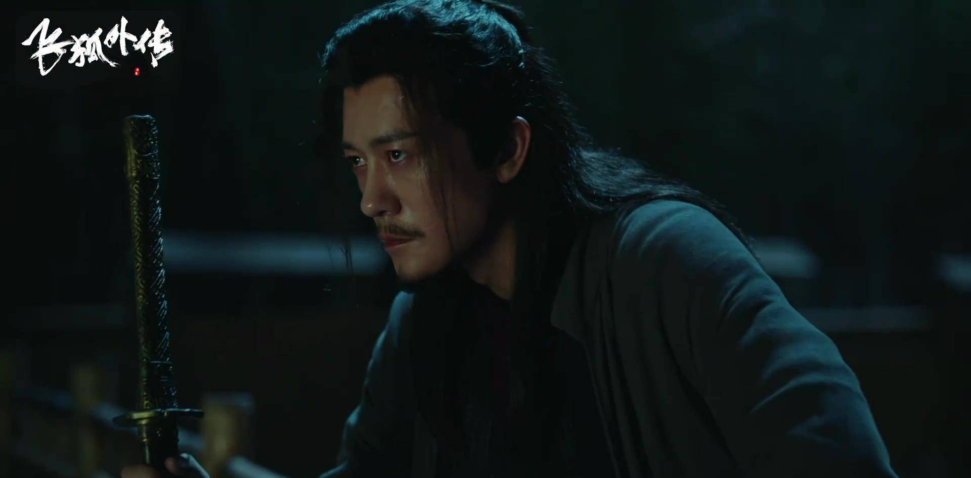 外传》的主演是秦俊杰,主要配角有4位,分别是林雨申,何润东,叶项明,于
