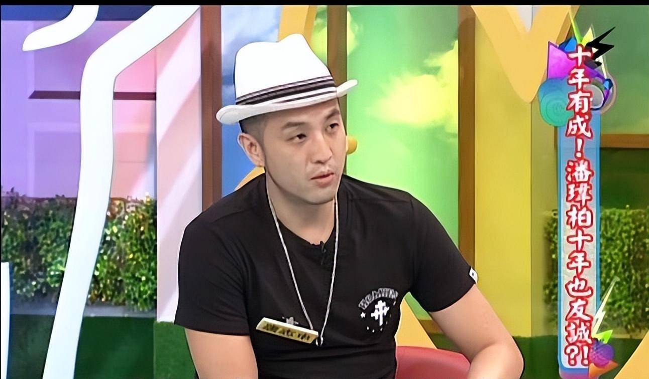 "红极一时"潘玮柏:《披哥》人气值第二,凭实力打脸不红传言_蛋蛋_演唱