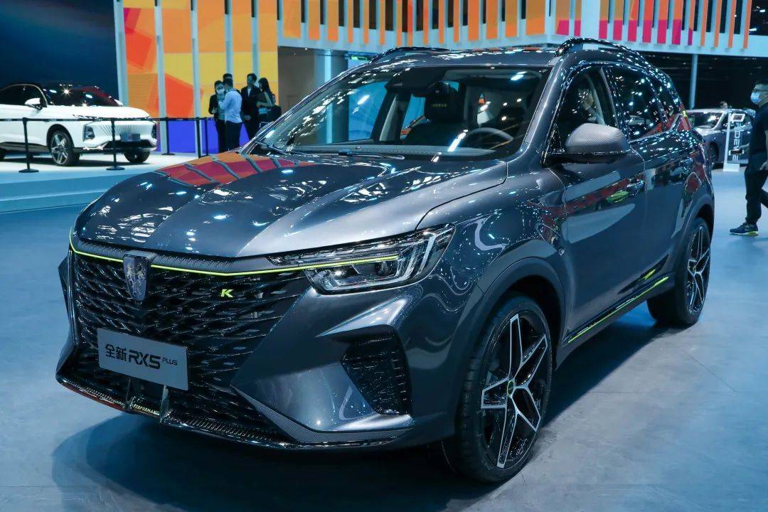 99万元起,2023款荣威rx5 plus正式上市_搜狐汽车_搜狐网