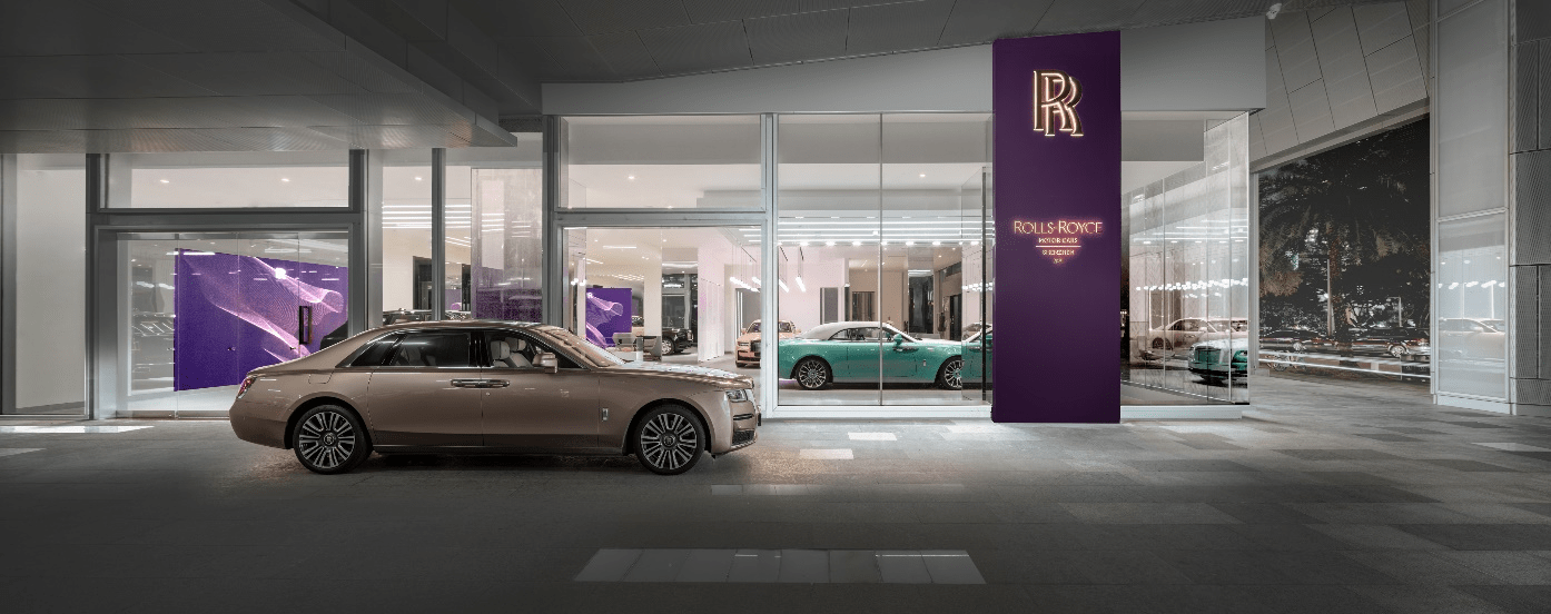 奢侈品零售标杆再升级 劳斯莱斯汽车南中国首家精品店领启不凡