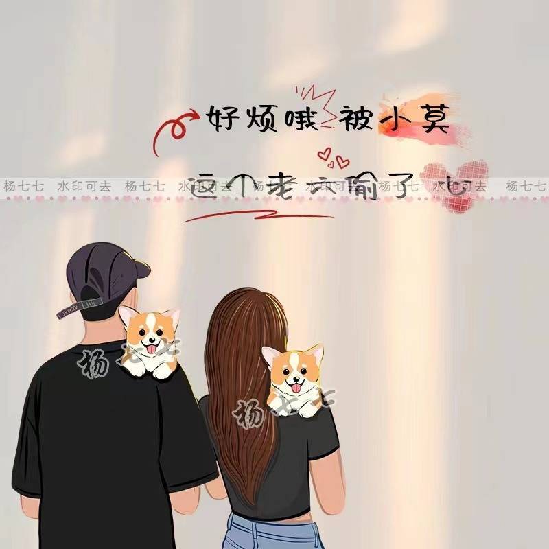 微信头像,姓氏头像,36张3d卡通情侣文艺签名头像,遇见最好的你_颖子