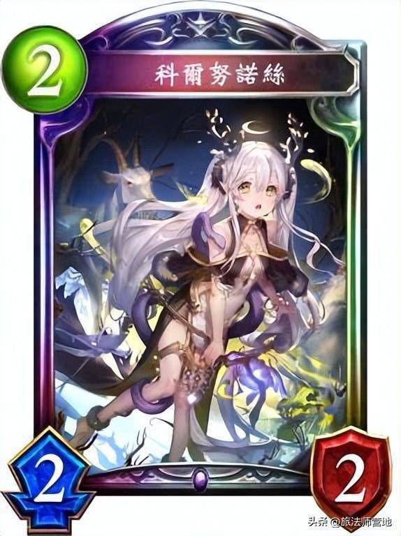 漫游双子死 (指定)_鲁纳伊_露娜_回合