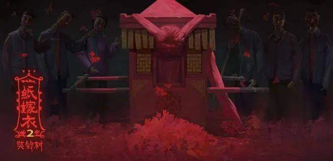 那些具有代表性的视觉元素如纸人,冥币,棺材,菩萨像,红灯笼,绣花鞋