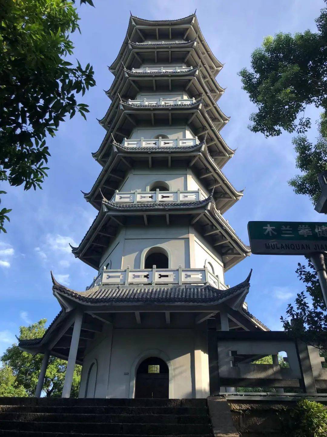 本地人肯定去過_公園_靈溪鎮_靈山