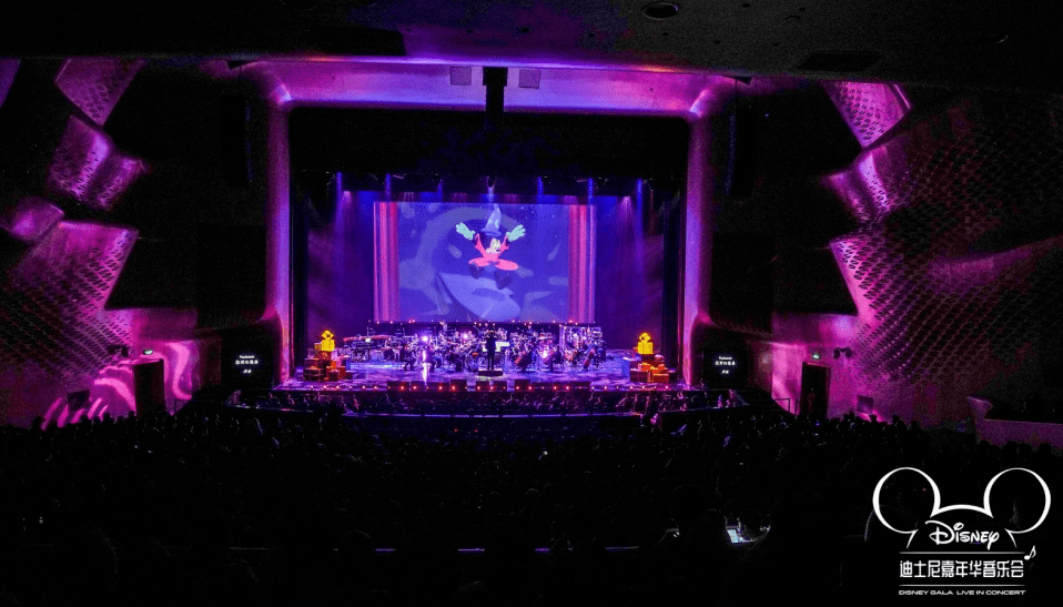 年度巨献 华特迪士尼官方授权 迪士尼嘉年华音乐会 9月登陆深圳 配乐 动画 演出 年度巨献 华特迪士尼官方授权 迪士尼嘉年华音乐会 9月登陆深圳 配乐 动画 演出