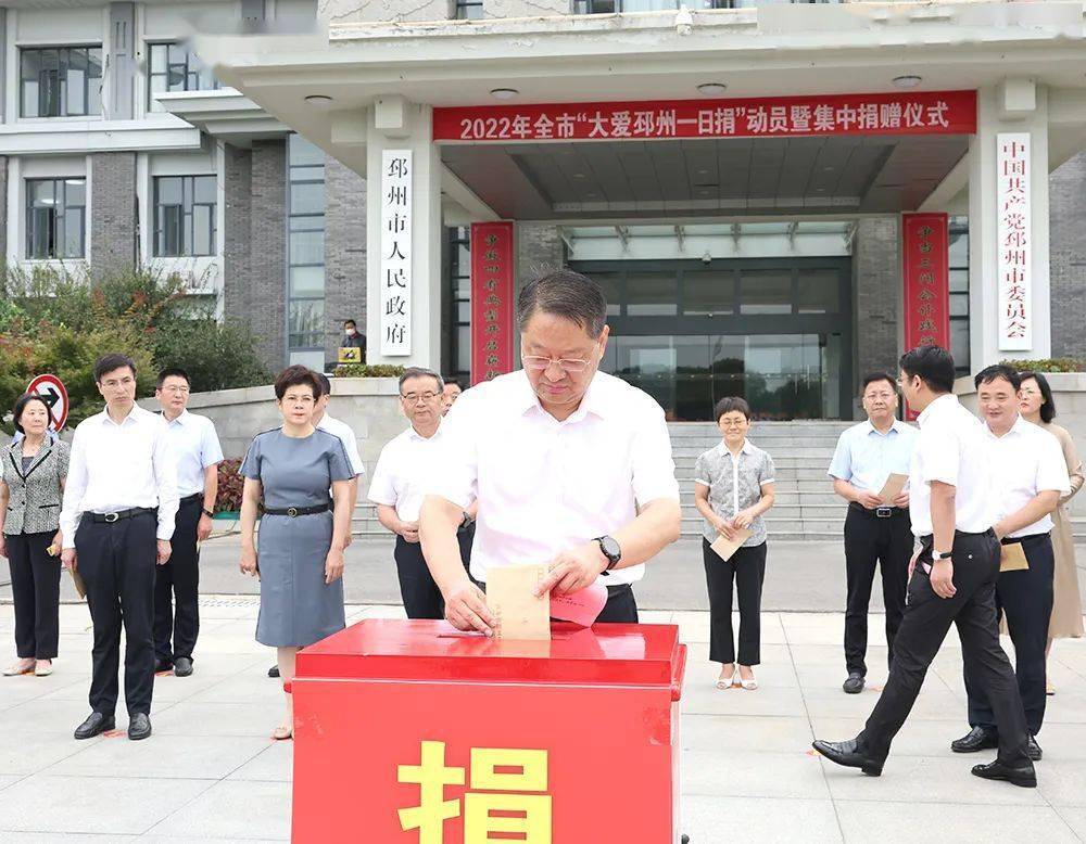 邳州市市长图片