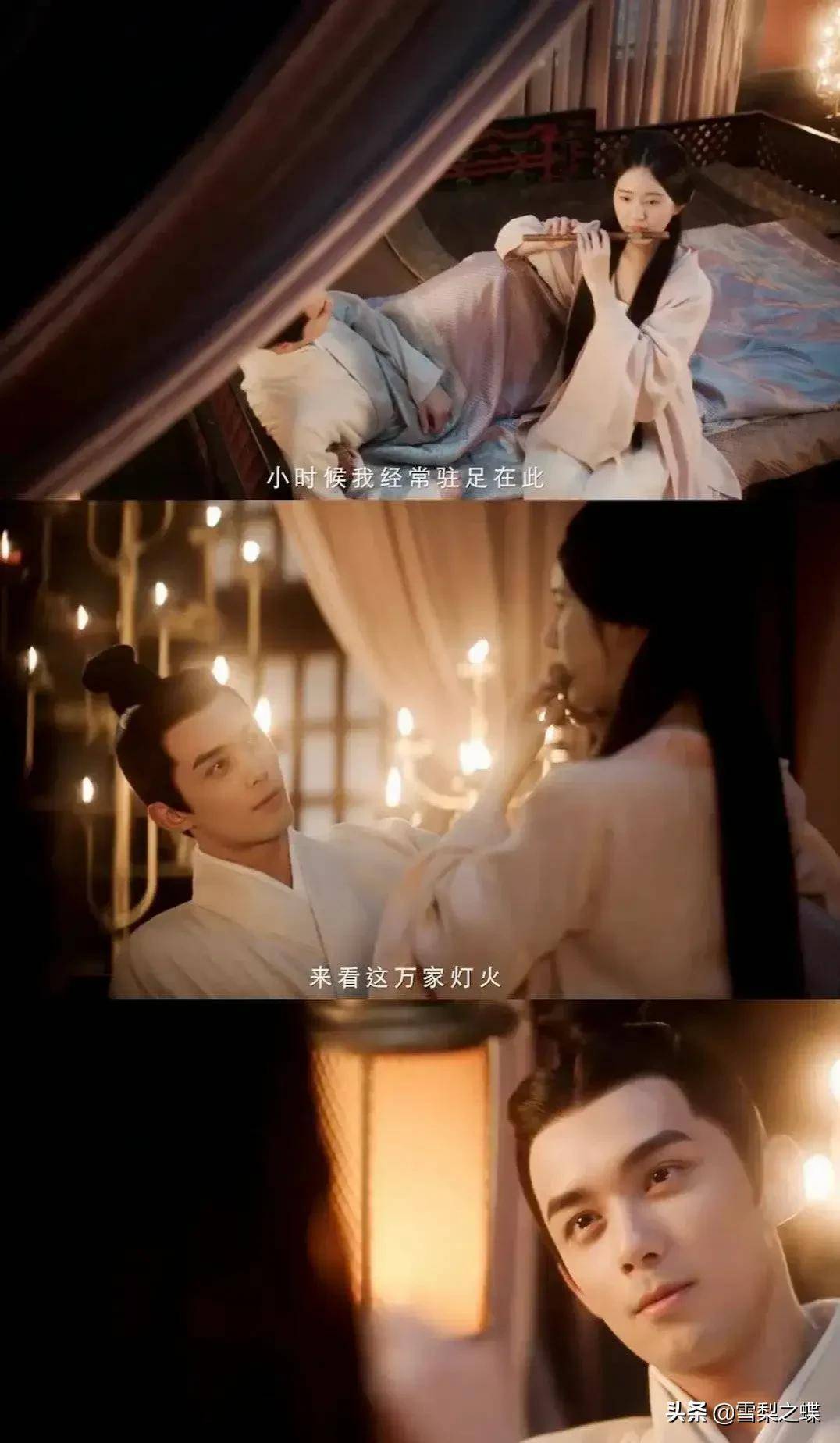 《星汉灿烂》今天你追了吗?_搜狐网