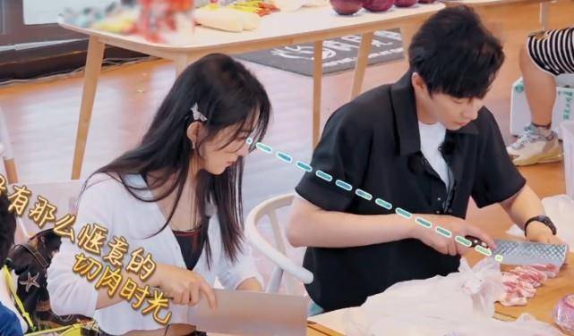 赵丽颖想跟刘宇宁换一把菜刀,谁注意她的刀咋放的?