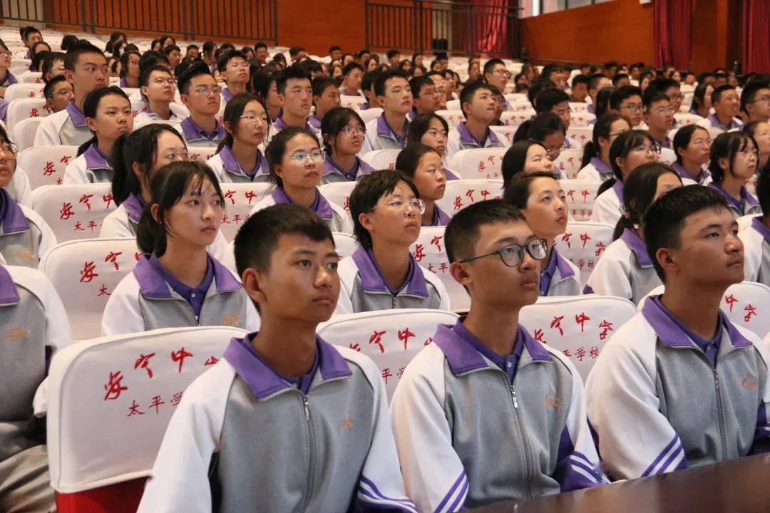 太平高级职业中学(太平高级职业中学08届金融班毕业生)