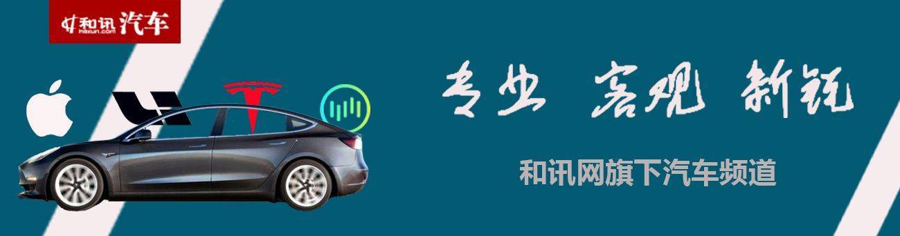 Tesla敞篷版Model Y西歐消費市場掛牌上市：折合37多萬元Veriton
，續航力455千米