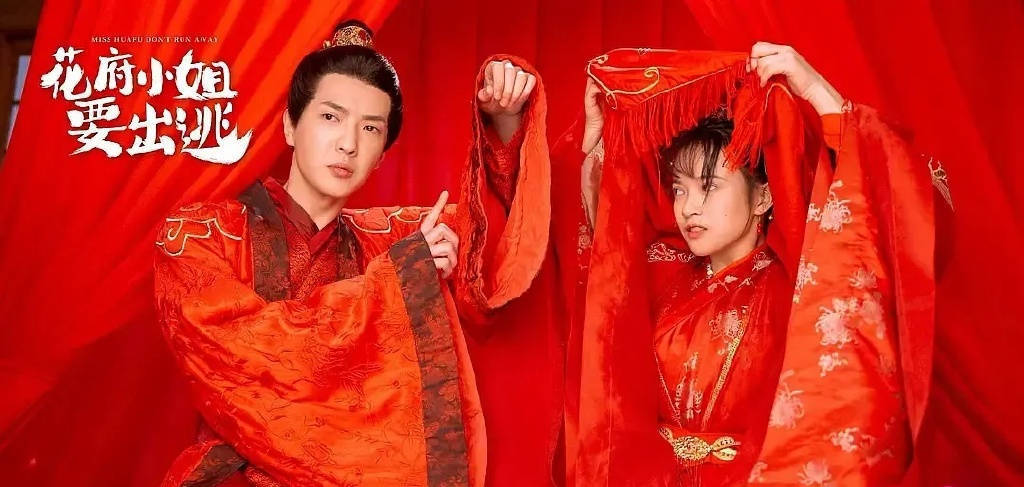 金瀚古装新剧被嫌太丑,古装界再无古天乐霍建华这样的顶级帅哥?