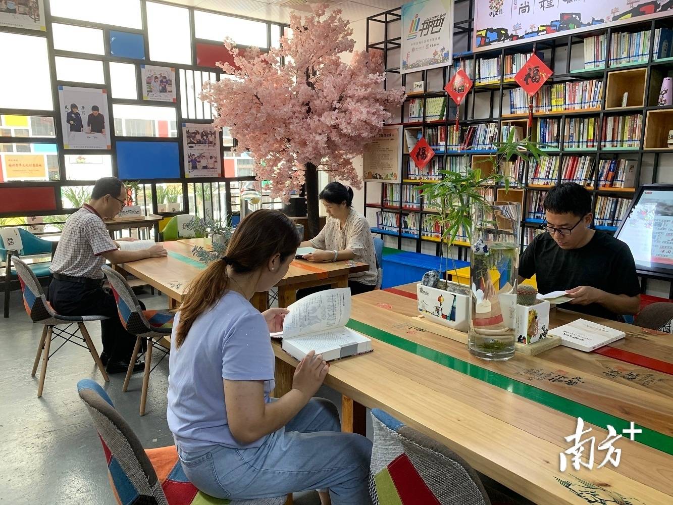 旅途“阅”享受！梅州23家“粤书吧”启用，让乡村也有“诗和远方”_旅游_文化_游客
