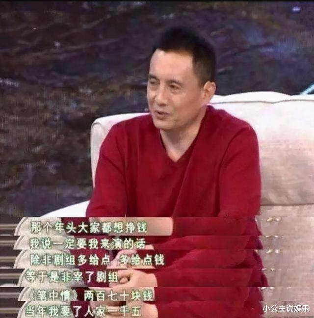 63岁"白龙马"王伯昭,曾被张卫健谢霆锋打成重伤,如今他怎样