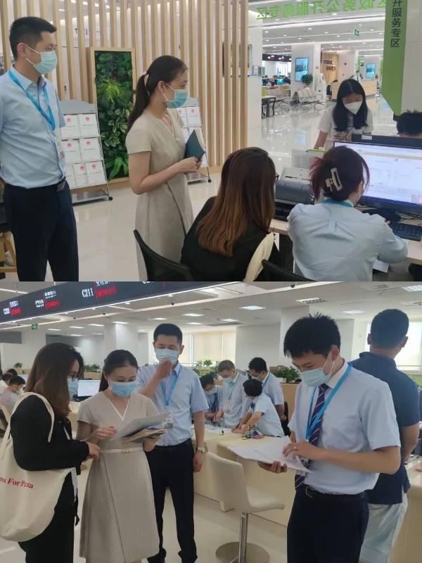 沉浸体验 行政服务中心窗口的他们在干什么？_办事_帮办_群众