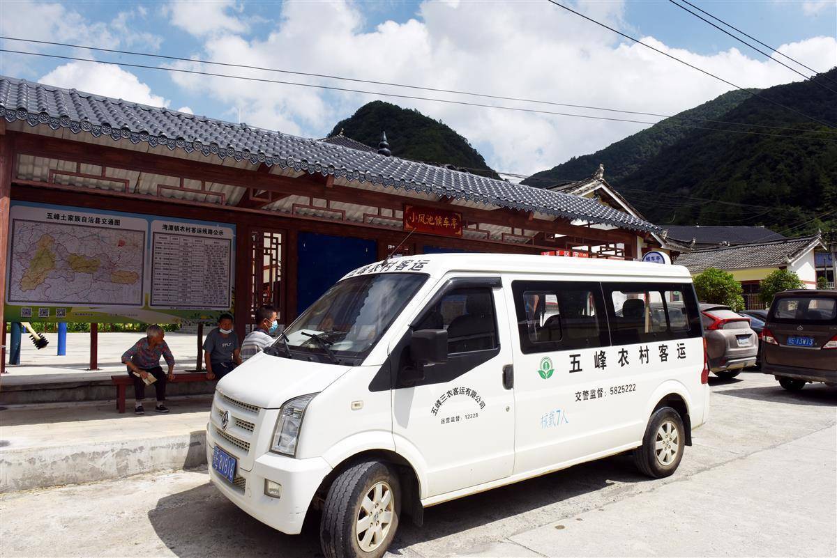 既美观又实用 五峰建成92个新型农村候车亭_湾潭镇_信息_村民