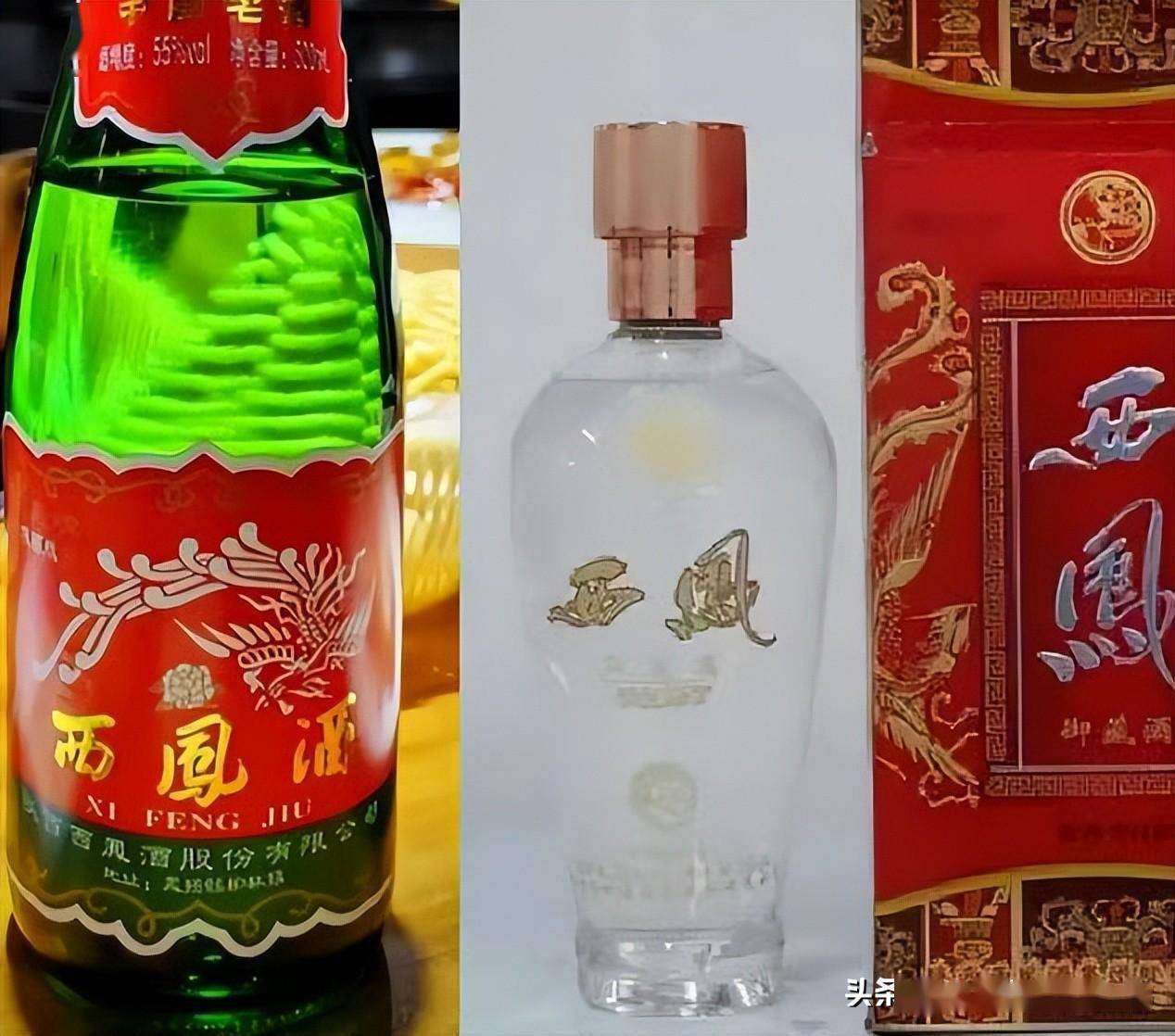 经典1118酒价格及图片图片