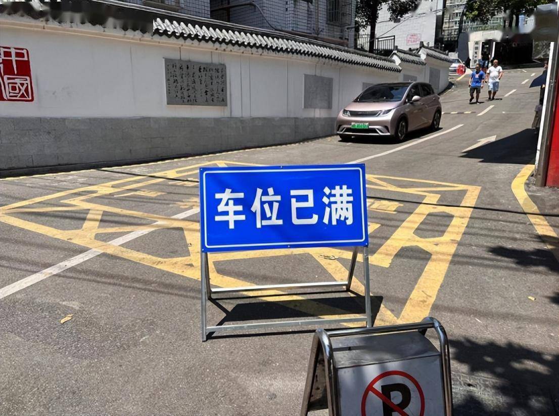 湖北省肿瘤医院黄牛挂号合理收费-湖北省肿瘤医院黄牛挂号合理收费吗 