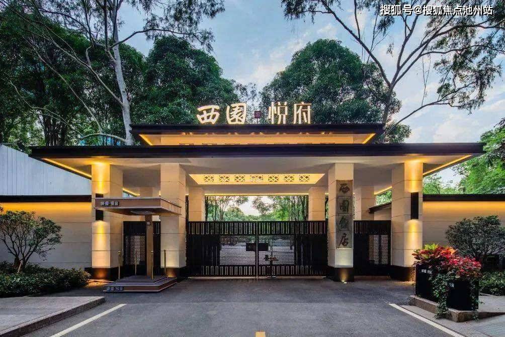 南宁华润置地西园悦府·润府售楼处电话400-100-1299转1111售楼中心24