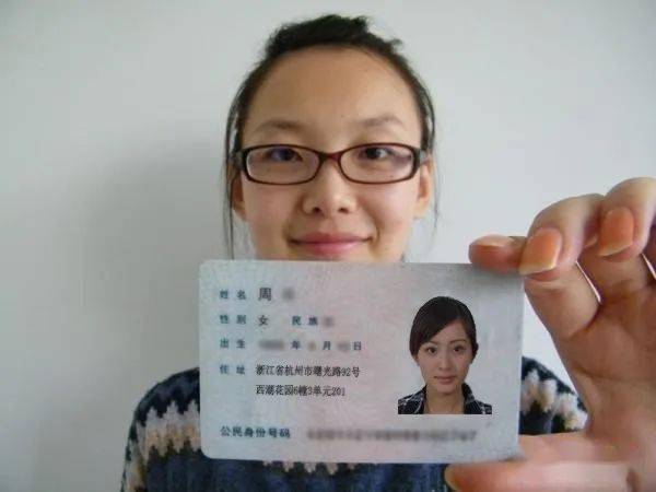 8月30-31日关于对在粤(珠海)湘籍人士开展二代居民身份证指纹补采的