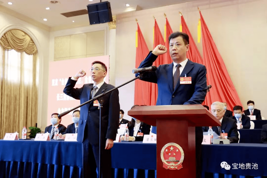 大会第二次会议于2022年8月29日选举钱松为池州市贵池区人民政府区长