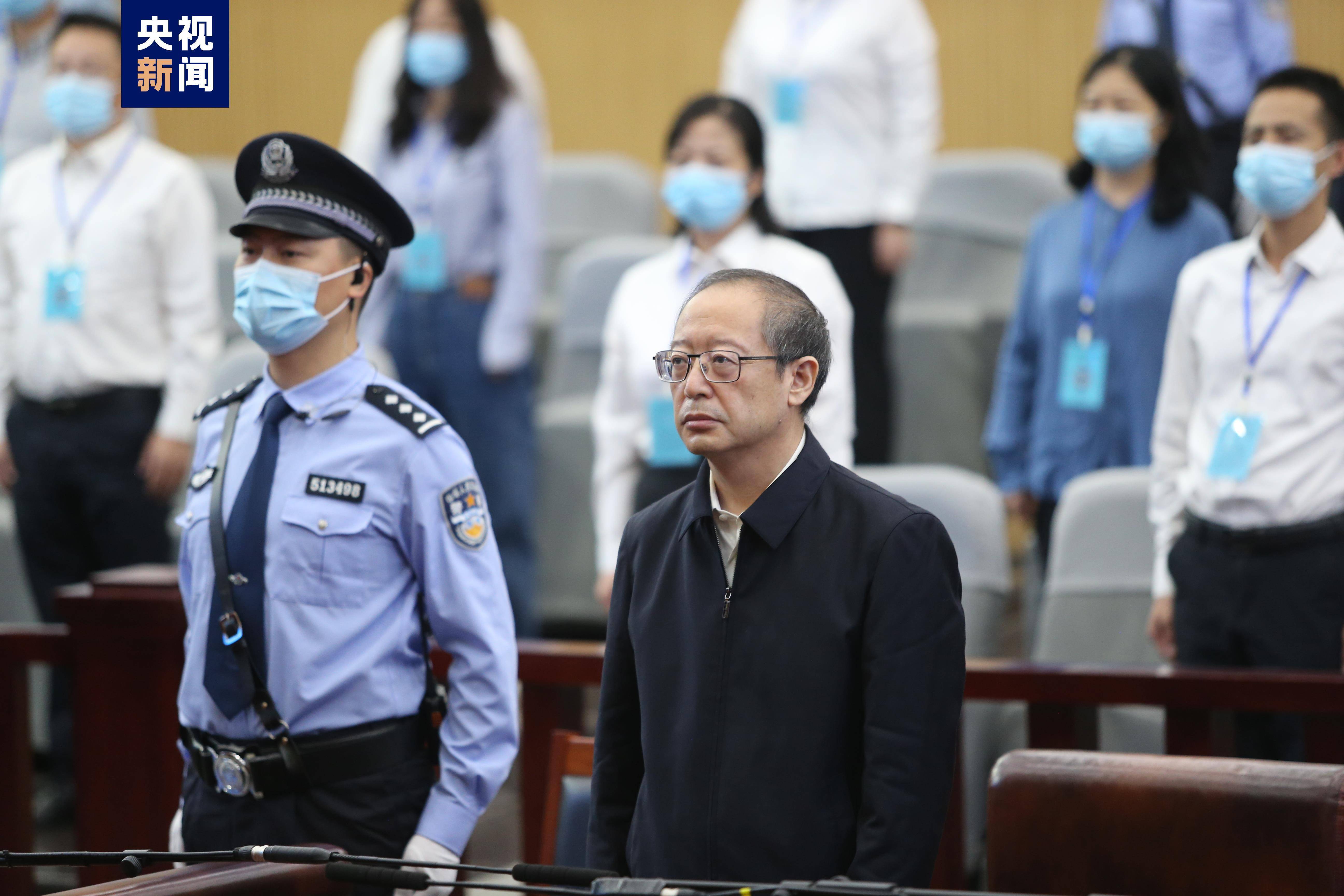 受贿7968万余元,甘肃省原副省长宋亮一审获刑无期_职务_被告人_中共