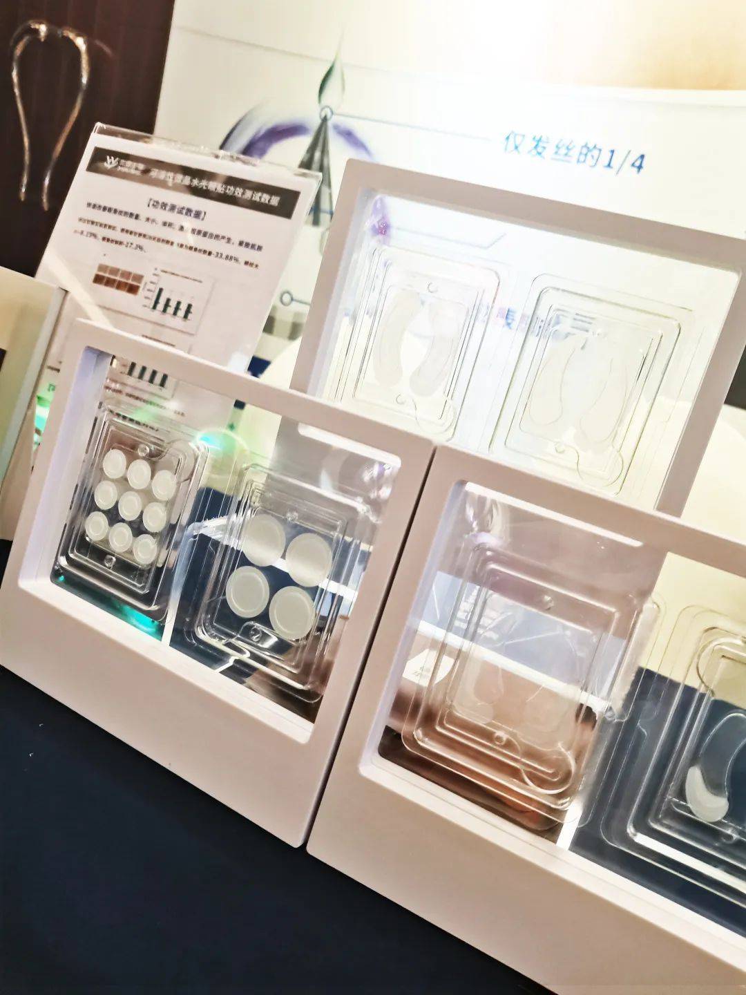 深圳荣格科技公司三款普通食品因虚假宣传被监管