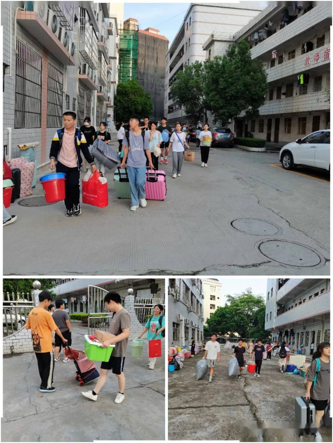 五华县田家炳中学新建学生宿舍楼投入使用_教育_女生_我校