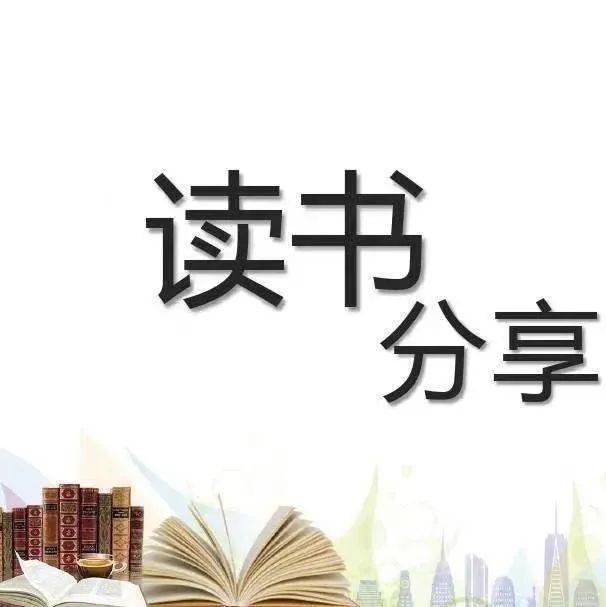 守时，是一种态度，更是品质_时间_小甄_生活