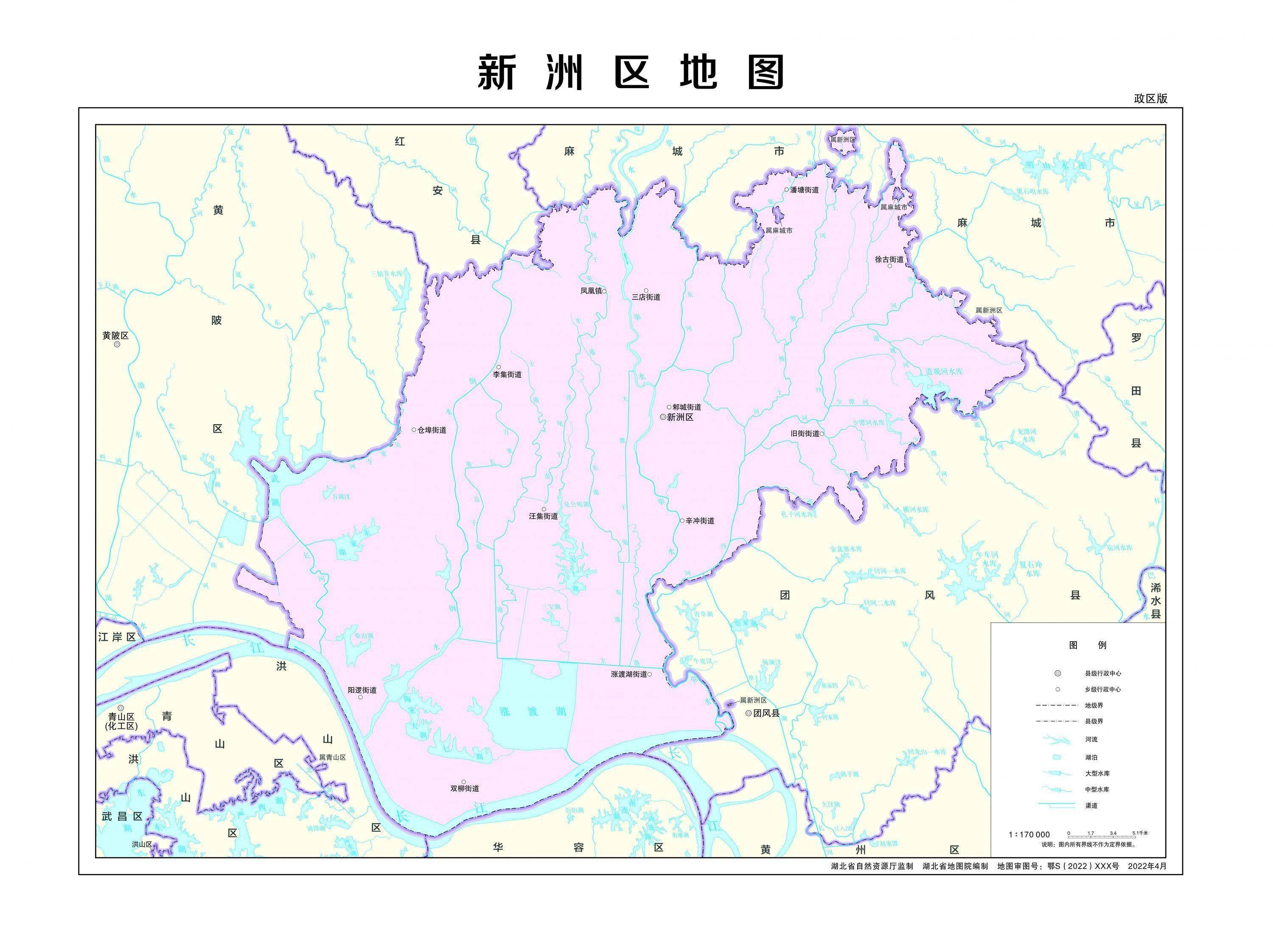新洲区行政区划图片