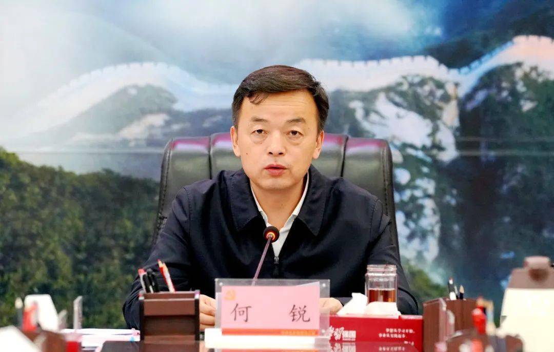 长武县河湖长会议召开 何锐出席并讲话_工作_部门_治理