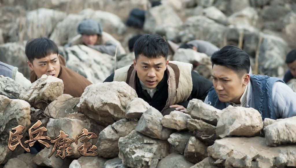 《民兵康宝》首播,抗日题材,冲突不断,瞄准中老年男性观众_电视剧_神