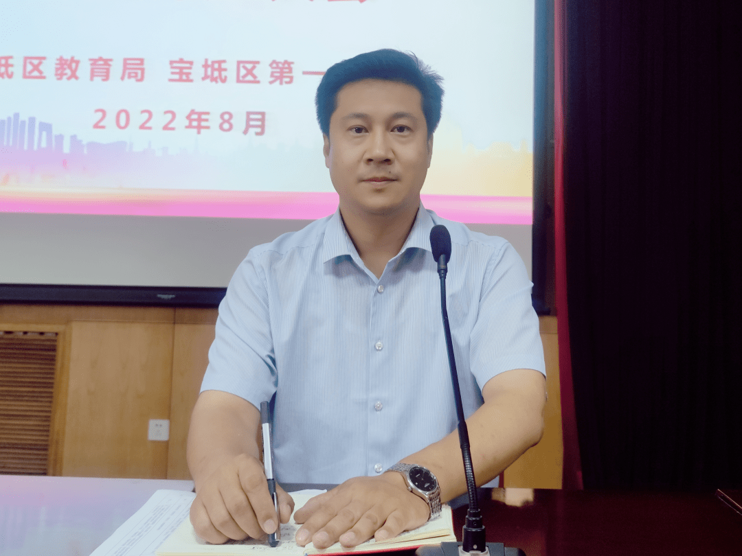 凝心聚力 振奋精神 开创学校高质量发展新局面——宝坻一中召开2022年