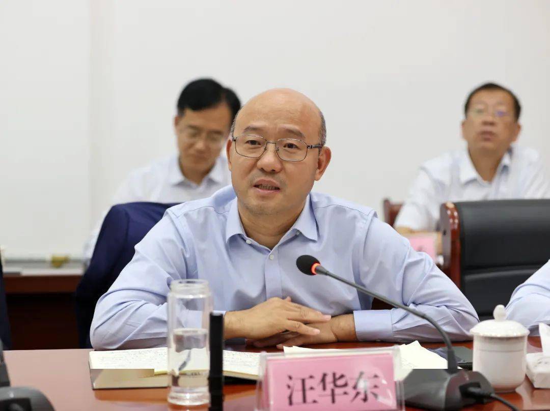 覃卫国汪华东前往煤化工基地调研_发展_产业园区_工作力度