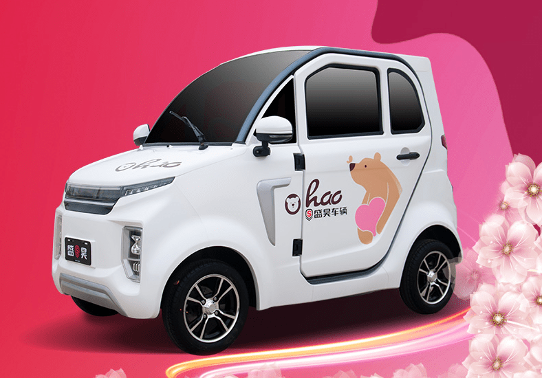 盛昊f8老年代步车测评:便宜实用,70岁以上也能开,续航150公里