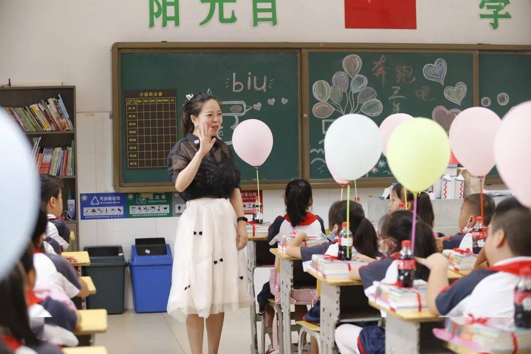 灿烂金秋,最美的遇见是重逢——记株洲市天元区天元小学开学第一天_侯