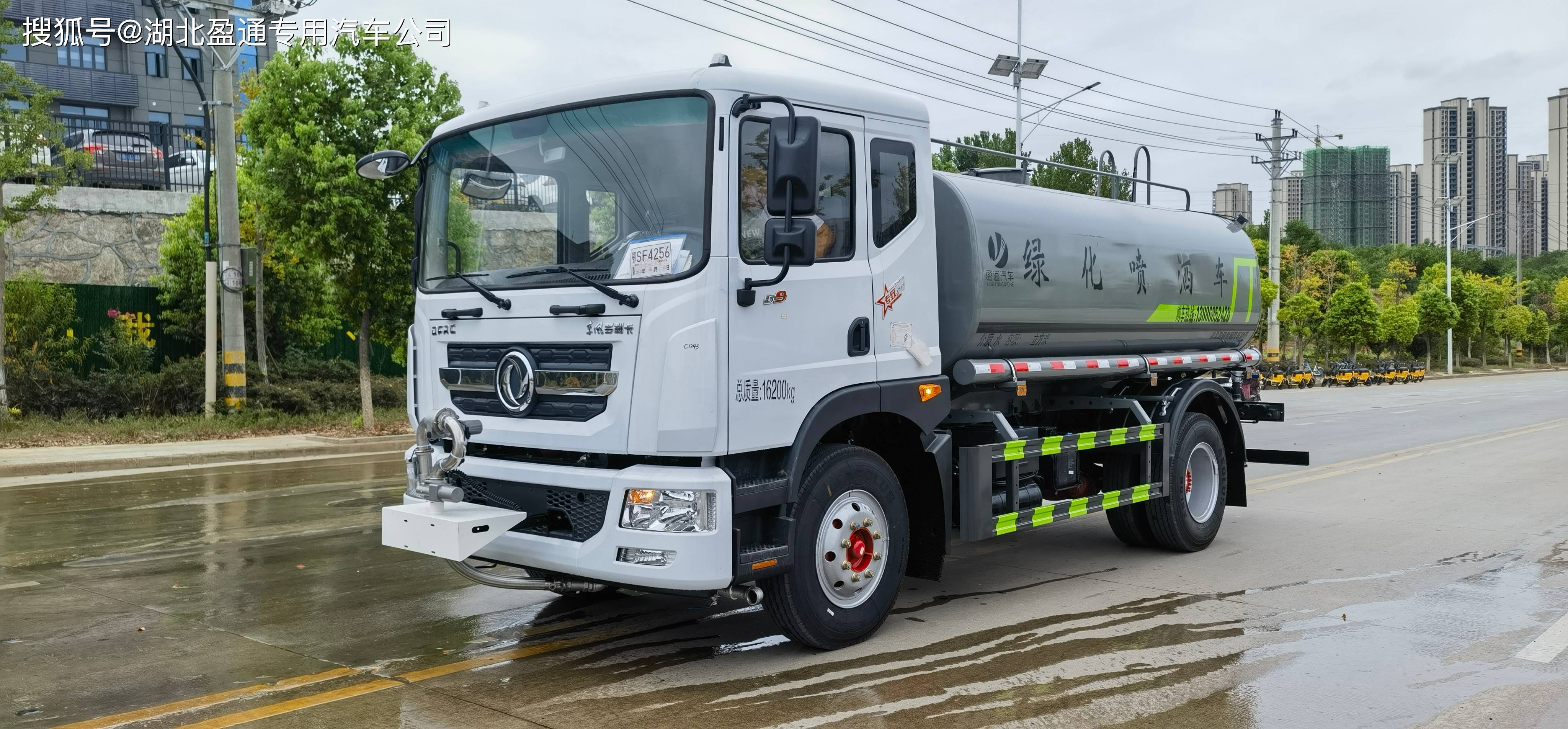 7方洒水车|clt5183gpseq6型绿化喷洒车|多利卡d9洒水车价格_搜狐汽车