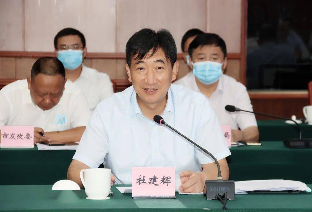 临沧市人民政府与云南建投集团交流座谈会暨500亿重点项目总指挥部第