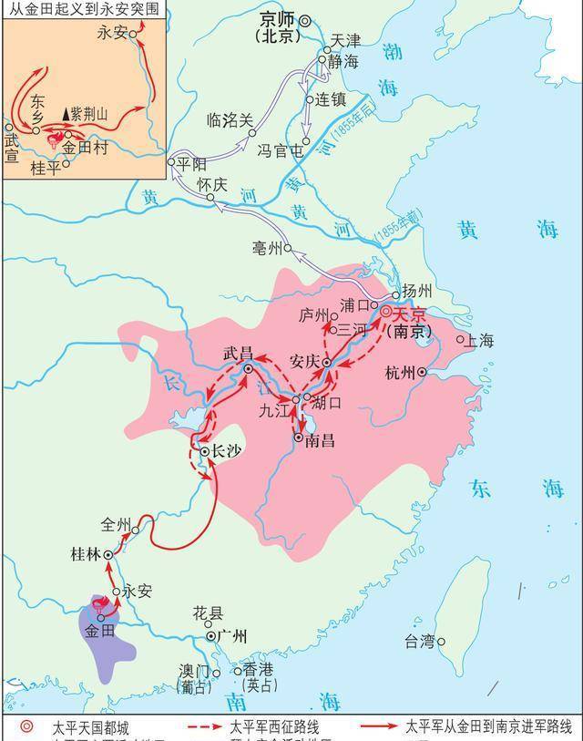 太平天国_洪秀全_永安