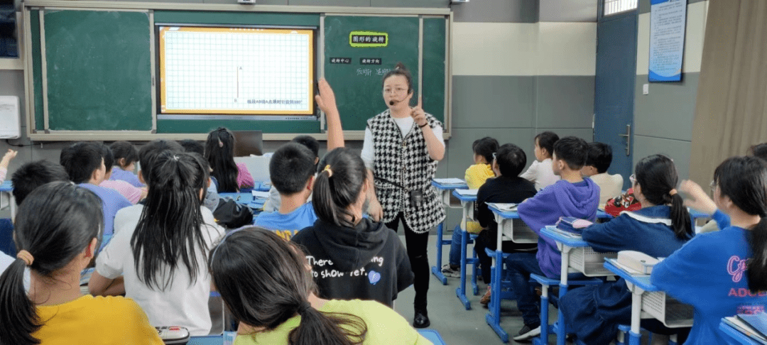 台州市黄岩区南城小学:生本课堂展风采 扎实教研促成长_教学_吴丹平