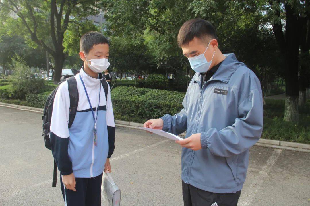 再启新征程——西安经开第一学校中学部开学报到_梦想_启航_校服