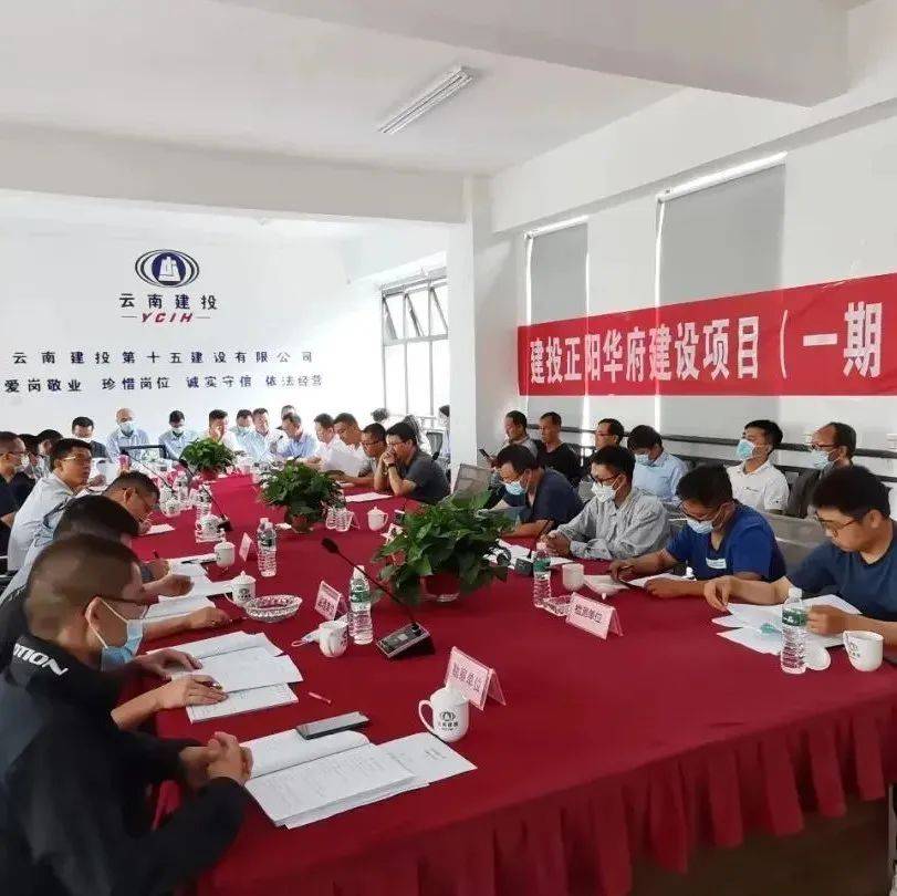 正阳华府建设项目(一期)回迁安置房通过验收,将于9月5日起交房_大理_下关_文明街