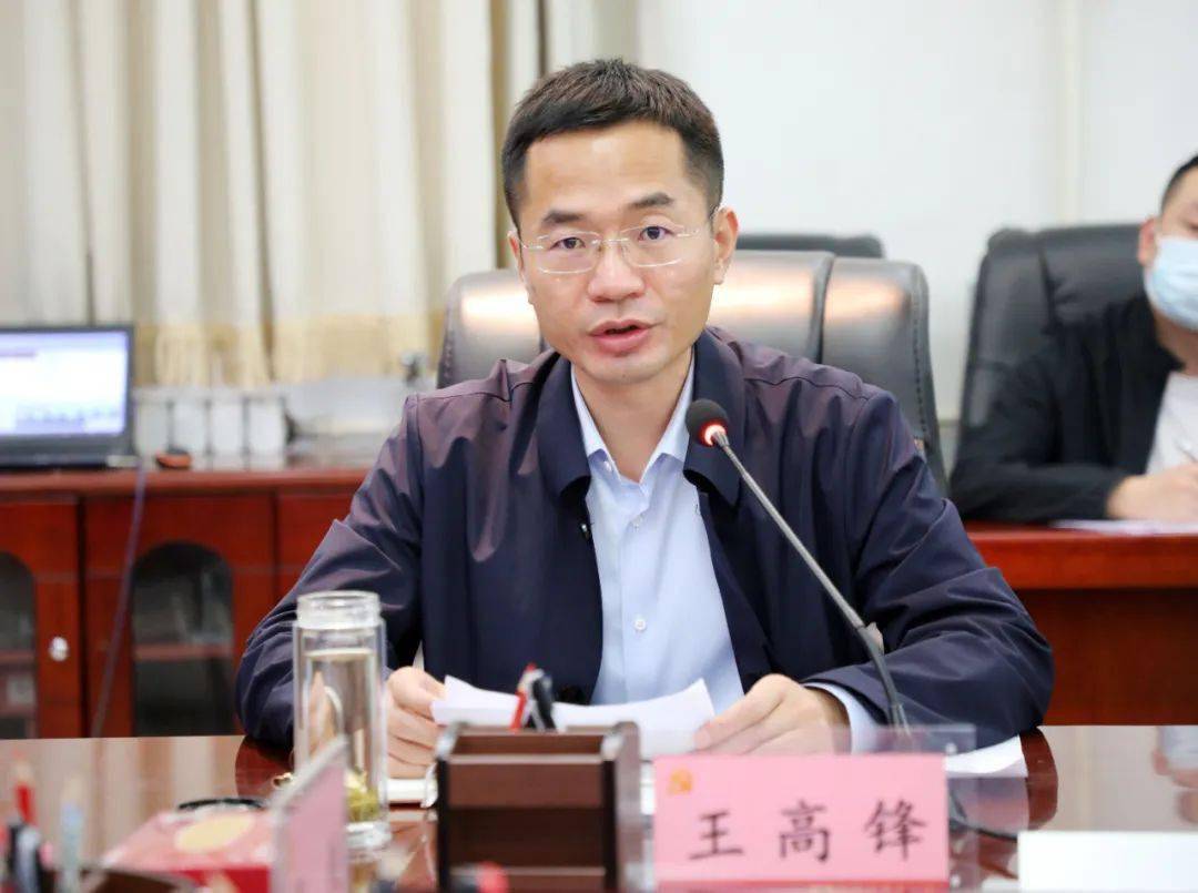 【权威发布】何锐主持召开县委专题会议_长武_项目_发展