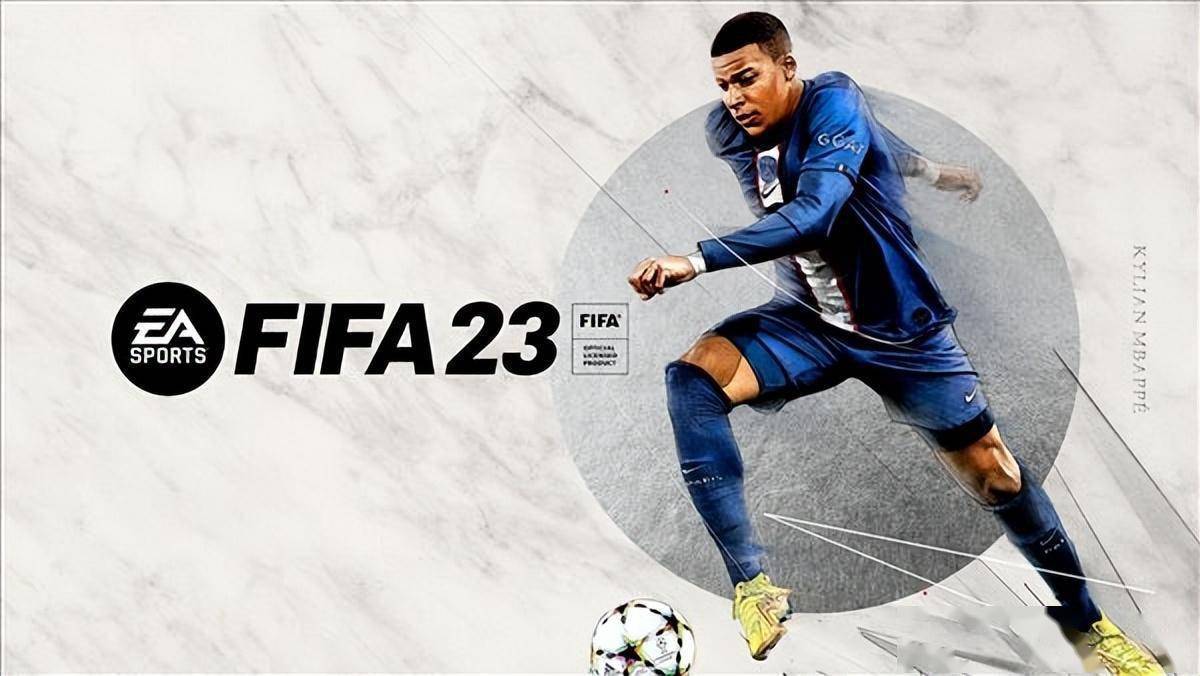 《fifa 23》預載版意外激活 球員數據,俱樂部曝光_遊戲_twitter_球衣